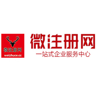 延平贵州注册公司没有地址怎么办